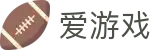 爱游戏世界杯小组赛实时比分投注